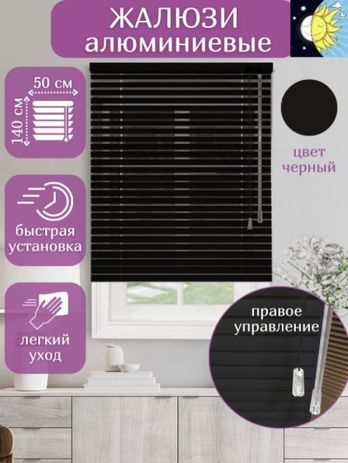 Карниз однорядный Cassa de lux Милано — изображение 2