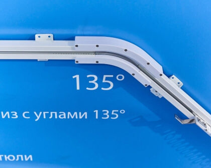 Поворотный элемент карниза 135градусов