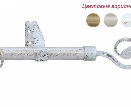 Раздвижной одинарный карниз 1,6м -3,0м наконечник ЛУКА цвет белое золото