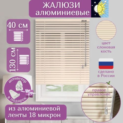 Карниз двухрядный Elegant Шар резной — изображение 2